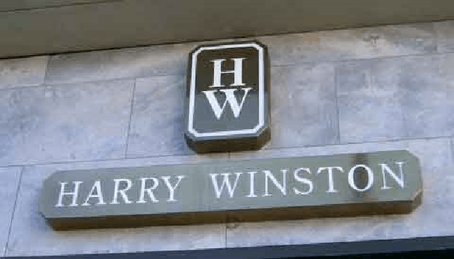 Harry Winston brand