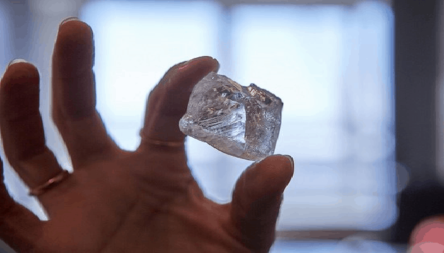 uncut diamond 207 carat