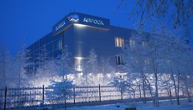 alrosa hq