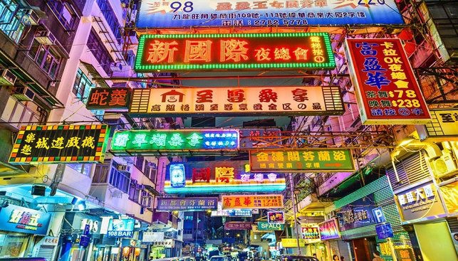 Hong Kong