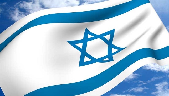Israel Flag - Israeli diamond