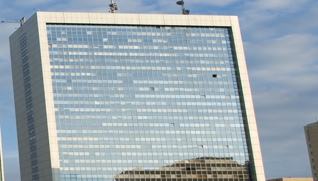 Hayahlom building Israel Diamond Exchang