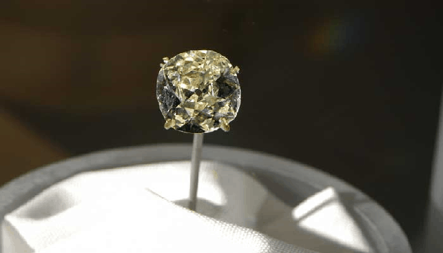 The Eureka Diamond