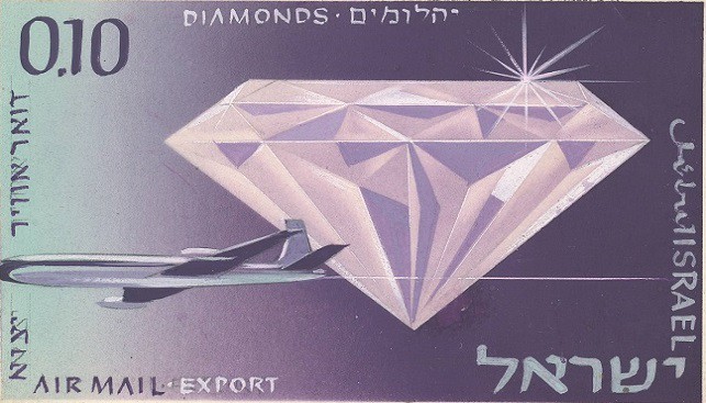 Diamond Stamp