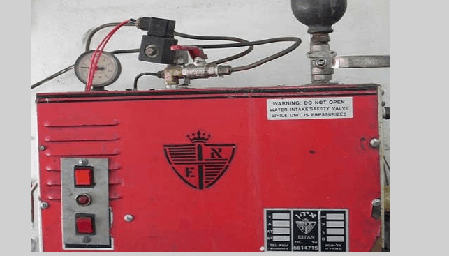 Steamer Machine