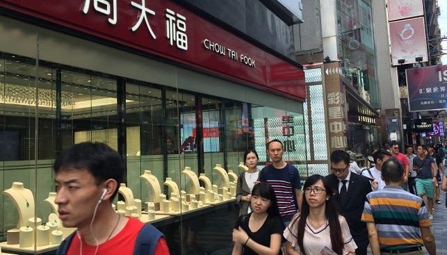 Chow Tai Fook jewelry shop Hong Kong