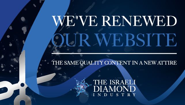 IDI Website Banner