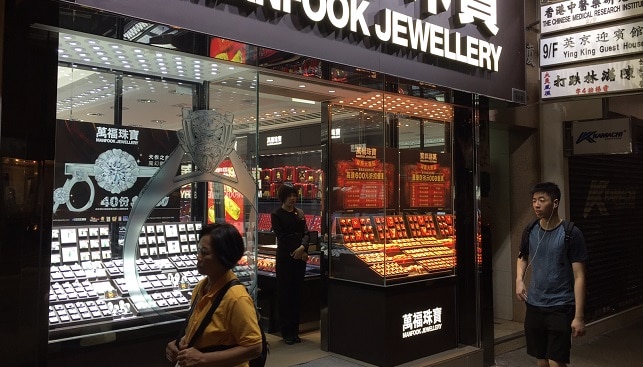 diamonds jewelry Hong Kong