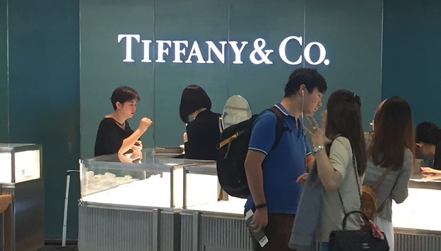 LVMH Acquires French Jewelry Manufacturing Group To Strengthen Capacities  Of Tiffany & Co.