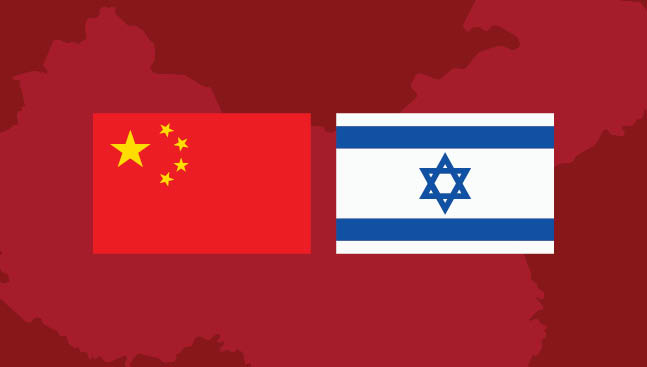 Israel and China flags