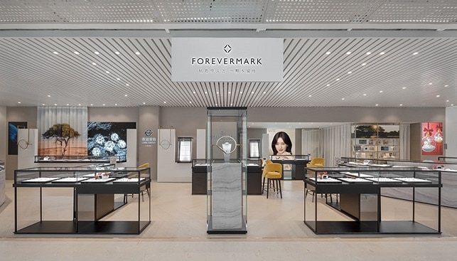 De Beers Jewellers Shenzhen MixC Store