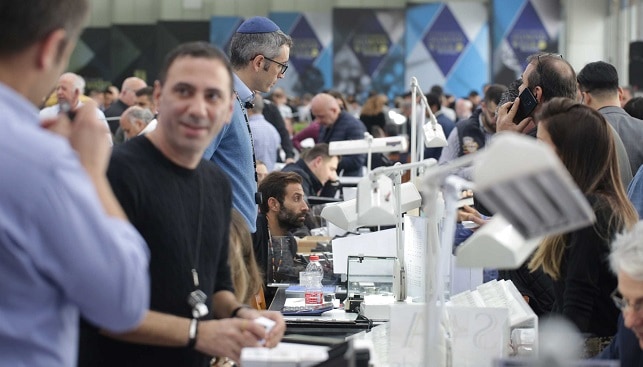 israel diamond week 2020