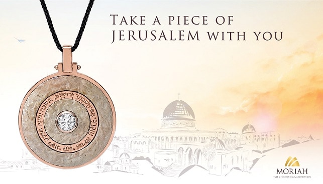 moriah stone jewlery jerusalem NEW RASHIT