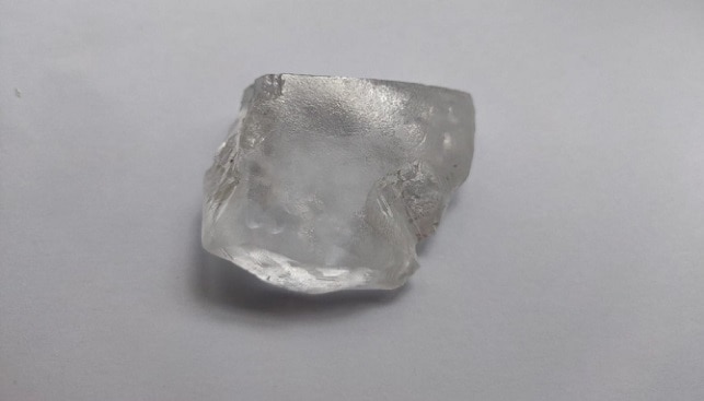 petra 299 carat white diamond