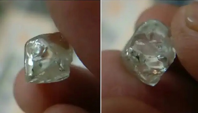 11.88 carat rough diamond india