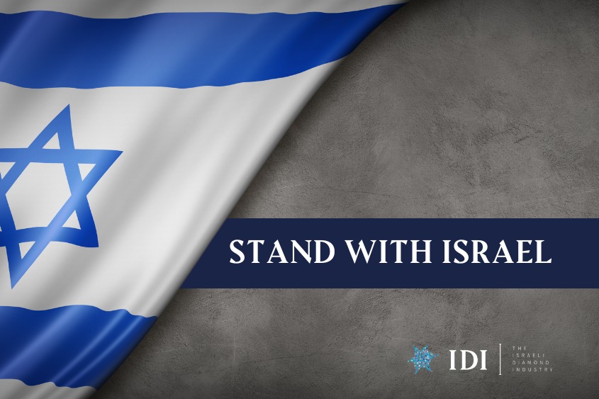 stand with israel